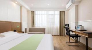GreenTree Inn Haikou City Wuzhishan Road - 9