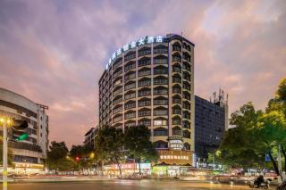 Xianghai Runda Platinum Hotel - 4