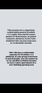 Hanul Anei - entire property - 9