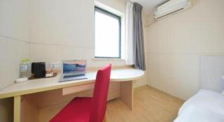 Jinjiang Inn Qingdao Hangzhou Rd. - 7