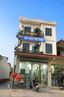 Tiến Dũng Motel Thanh Hoá - 3