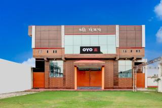 Hotel O SHREE MANDAP HOTEL - 1