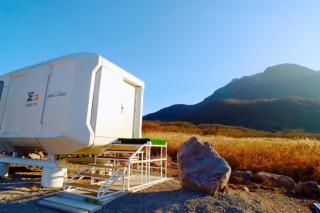 space-vessel基地 - 1