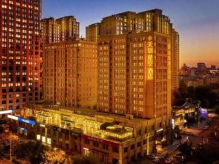 Sky World Hotel Qingdao - 5