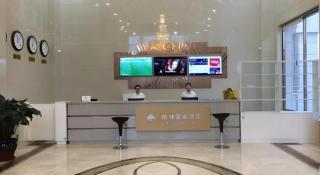 GreenTree Inn Tangshan Xueyuan Road Business Hotel - 6