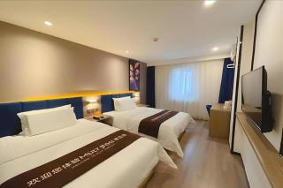 7 Days Inn Beijing Panjiayuan Antique City Cancer Hospital - 2