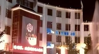 Jinggangshan Edenplaza Hotel - 1