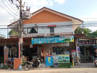 Lanta Ala Guest House - 8