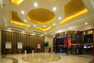 Vienna Hotel Shanghai Hongqiao Huaxin Road - 3