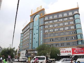IU Hotel Shangqiu Kaixuan Road Zhonghuan Square Branch - 4