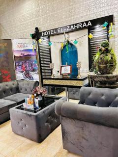 Hotel El Zahraa - 6