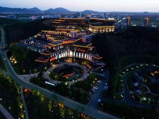 Suzhou Qingshan Conference Center - 6