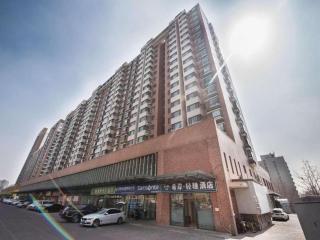 Xana Lite Beijing West Station Branch - Beijing - 9