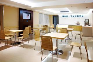 City Comfort Inn Maoming High Speed Railway Station Wenming Road - 4