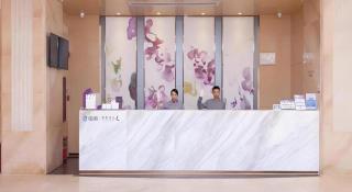 Lavande Hotel Guangzhou Zengchen Xintang Light Railway Station - 1