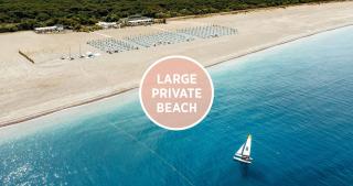 Falkensteiner Club Funimation Garden Calabria - 1