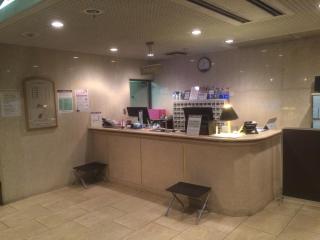 Hotel Crown Hills Tokuyama - Shunan - 6