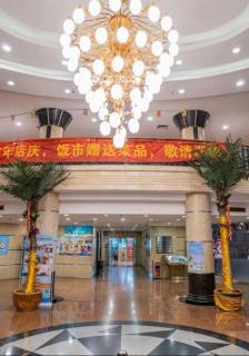 Galaxy Hotel Guangzhou - 3