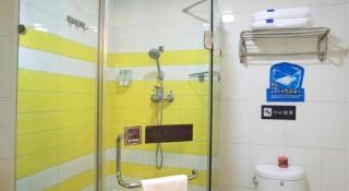 7 Days Premium Zibo Jinjing Avenue the Mixc - 7