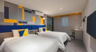 7 Days Inn Nanjing Xinjiekou Changfu Street Metro Station - 7