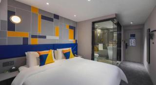 7 Days Inn Nanjing Xinjiekou Changfu Street Metro Station - 4