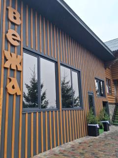 Вежа - Bukowel - 9