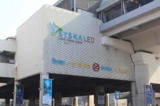 Hotel O The Vagmi - Paradise - 5