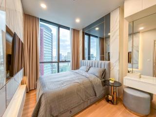 Luxury Residence in Central of Bangkok Siam Paragon Central World - 6
