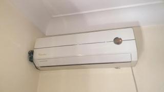 Appartement Vue sur Mer Boumerdès - 7