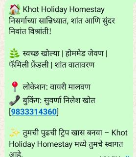 KHOT HOLIDAY HOMESTAY - 6