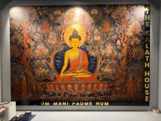 The Kalath House - 5