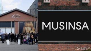 Accommodation 1 minute from Konkuk University Station #5 minutes to Seongsu#Remodeling#Ttukseom#DDP#Myeongdong Seoul Trip#Lotte World Tower - 4