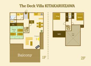 The Deck Villa KitaKaruizawa - 6
