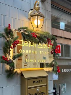 GreeneStay Sindang DDP Seoul - 0