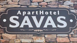 ApartHotel SAVAS 3 Studio and parking - 9