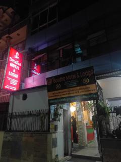New Boudha Motel And Lodge - 1