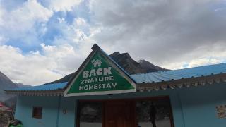 Back 2 Nature Homestay - 4