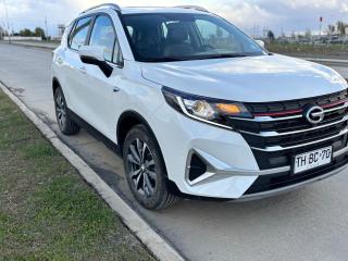 Rent a Car Natales - 5