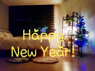 Hi lovely 1 minute from Magok Naru Station, 4 minutes from Gimpo Airport Station, triple station area - 4