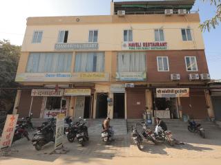 HOTEL The Haveli Lounge and restaurant - 9