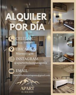 Apart El Bolsón - 1