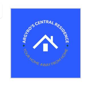 Argyros Central Residence Spili - 9