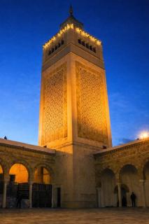 Dar rahma au coeur de medina - 0