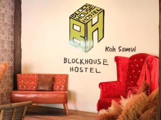 Blockhouse Samui - 1