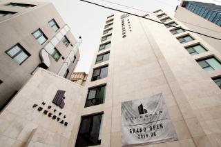 Hotel Forestar - Seul - 8