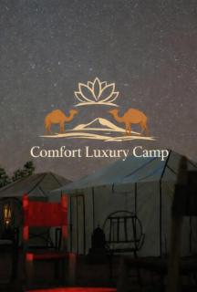 Comfort Luxury Camp - 0