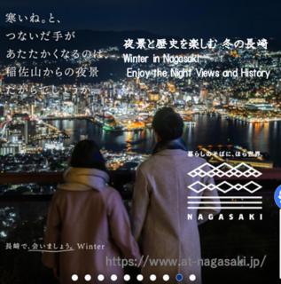 おやど紀伊国屋籠町 - 8