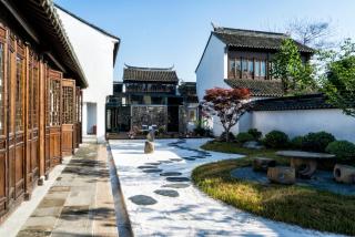 Century Light Villa Suzhou Luzhi Ancient Town - 0