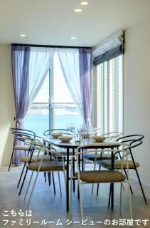 Condo Stay 鎌倉 坂の下 希 - 大仏, 長谷寺徒歩圏 - 海沿いリトリート - 5