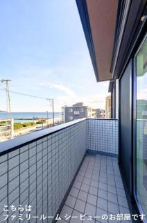 Condo Stay 鎌倉 坂の下 希 - 大仏, 長谷寺徒歩圏 - 海沿いリトリート - 2